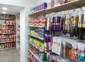 spain/tarragona/shop/aliexpress-store