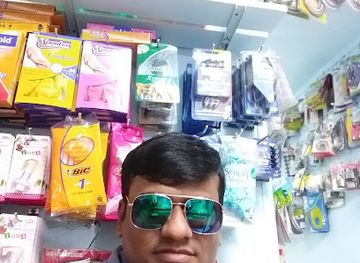 italy/naples/shop/all-in-one-shop