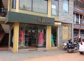 india/kozhikode/shop/vajraah-designer-stores