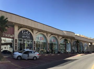 saudi-arabia/al-baha/shop/diamond-avenue