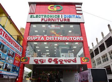 india/puri/shop/gupta-distributors-puri-best-electronics-store