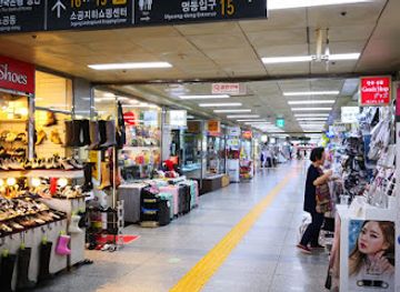 south-korea/seoul/shop/myeongdong-underground-shopping-center