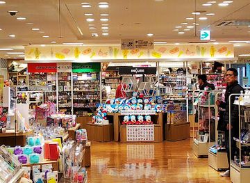 japan/fukuoka/shop/incube