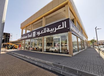 saudi-arabia/tabuk/shop/grand-mall