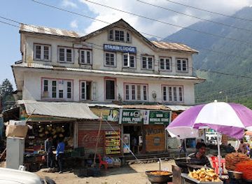 india/pahalgam/shop/mcp-shopping-complex
