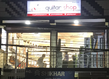 nepal/upper-mustang/shop/guitar-shop