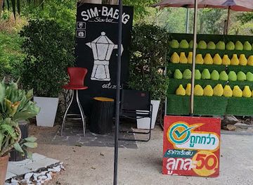 thailand/erawan-national-park/shop/sim-baeng-slowbar