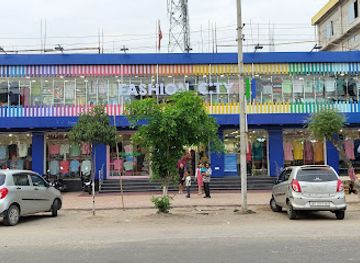 india/kaziranga-national-park/shop/fashion-city