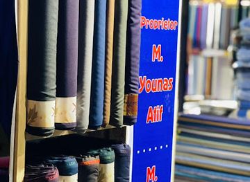 afghanistan/khost/shop/hassan-khil-clothes-house