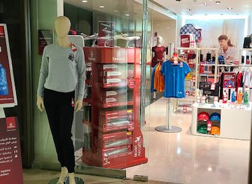 united-arab-emirates/northern-emirates/shop/emirates-official-store