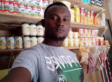 the-gambia/kantora/shop/che-trading-company