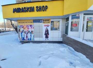 kazakhstan/nur-sultan/shop/nefor-shop
