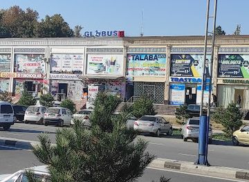 uzbekistan/shakhrisabz/shop/globus