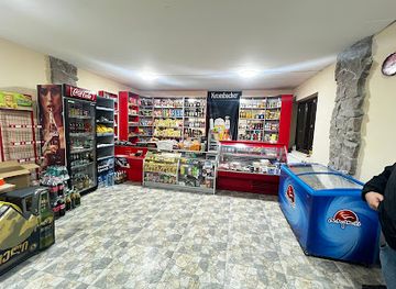 georgia/vardzia/shop/market-tir-park-24-7