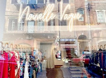 lebanon/beirut/mar-mikhael/shop/nouvelle-vague-vintage-store