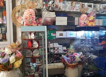 ghana/kumasi/shop/tessage-gift-shop