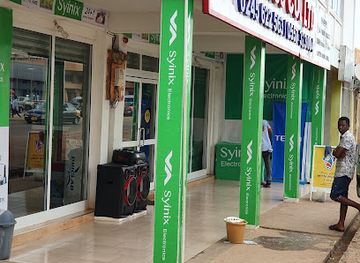 ghana/sunyani/shop/nafass-b-co-ltd