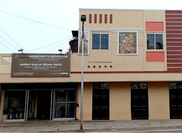 india/mahabalipuram/shop/poompuhar-sales-showroom-mahabalipuram
