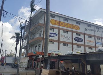 madagascar/toamasina/shop/cosmos-tamatave