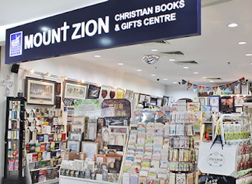 singapore/labrador-nature-reserve/shop/mount-zion-online-store