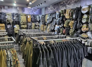 serbia/juzna-srbija-southern-serbia/shop/camouflage-serbia