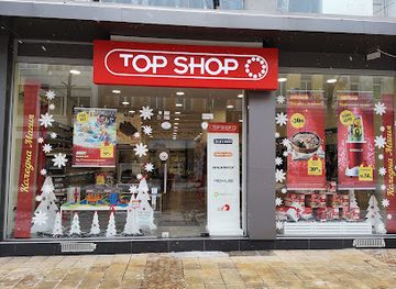 bulgaria/pleven/shop/top-shop