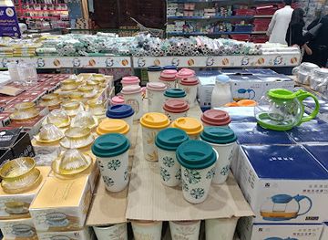 saudi-arabia/asir/shop/abha-international-airport