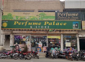 pakistan/southern-punjab/shop/perfume-palace