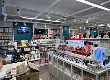 mongolia/ikh-nuur-basin/shop/ximi-vogue