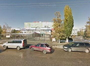 kyrgyzstan/karakol/shop/vape-store