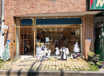 south-korea/jeonju/shop/object-jeonju-branch