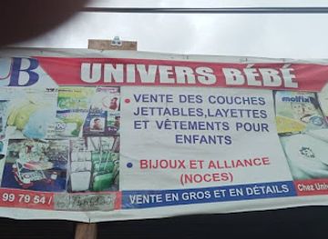 cameroon/dschang/shop/ets-univers-bebe