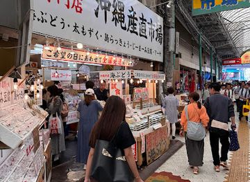 japan/okinawa/shop/kukuru-okinawa