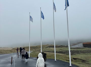 iceland/vatnajokull-national-park/shop/vatnajokulsbjoogaros-visitor-centre