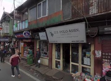 india/darjeeling/shop/nepal-variety-stores