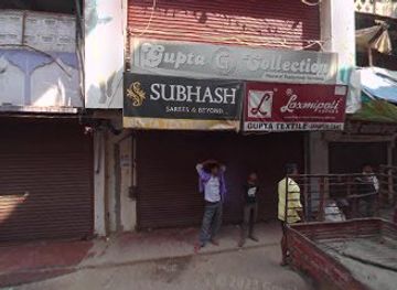 india/patna/shop/unique-collection