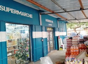 cote-d-ivoire/assinie/shop/supermarche-kourou-r-s
