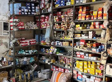 saudi-arabia/al-wahbah-crater/shop/mahalat-mushan-abu-obeid