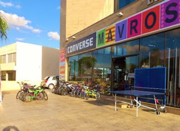 cyprus/machairas-forest/shop/mavros-limassol