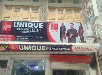 pakistan/peshawar/shop/unique-fashion-center