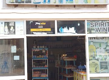 uganda/lira/shop/william-shoppers