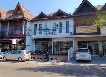 laos/vientiane-province/shop/vanessa-brands-from-europe