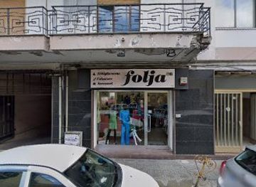 italy/pompeii/shop/folja