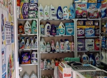 bulgaria/ruse/shop/magazin-za-pochistvashti-i-perilni-preparati-ruse