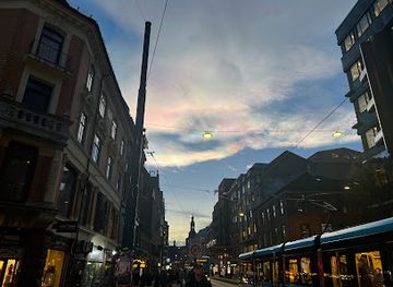 norway/eastern-norway/shop/gunerius-shopping-center