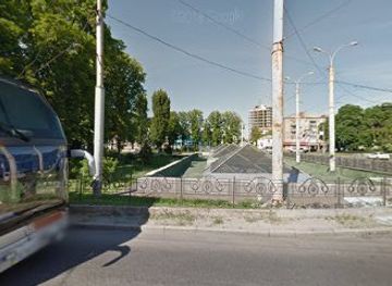 ukraine/chernihiv/shop/forward-sport