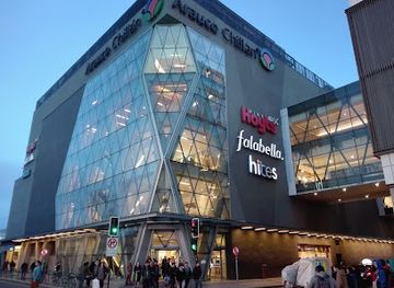 chile/norte-grande/shop/arauco-mall-chillan
