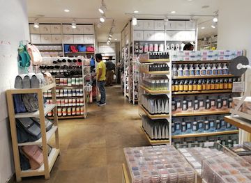 bhutan/phuentsholing/shop/miniso-bhutan-phuntsholing