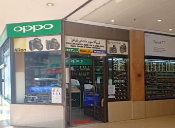 brunei/bandar-seri-begawan/bandar-seri-begawan-city-centre/shop/guan-chuan-sons-co