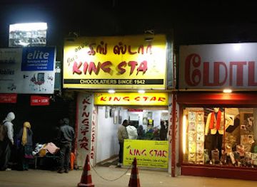 india/eastern-ghats/shop/jai-s-kingstar